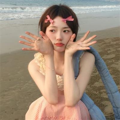我心里危险的东西
