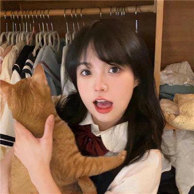 女麻吉